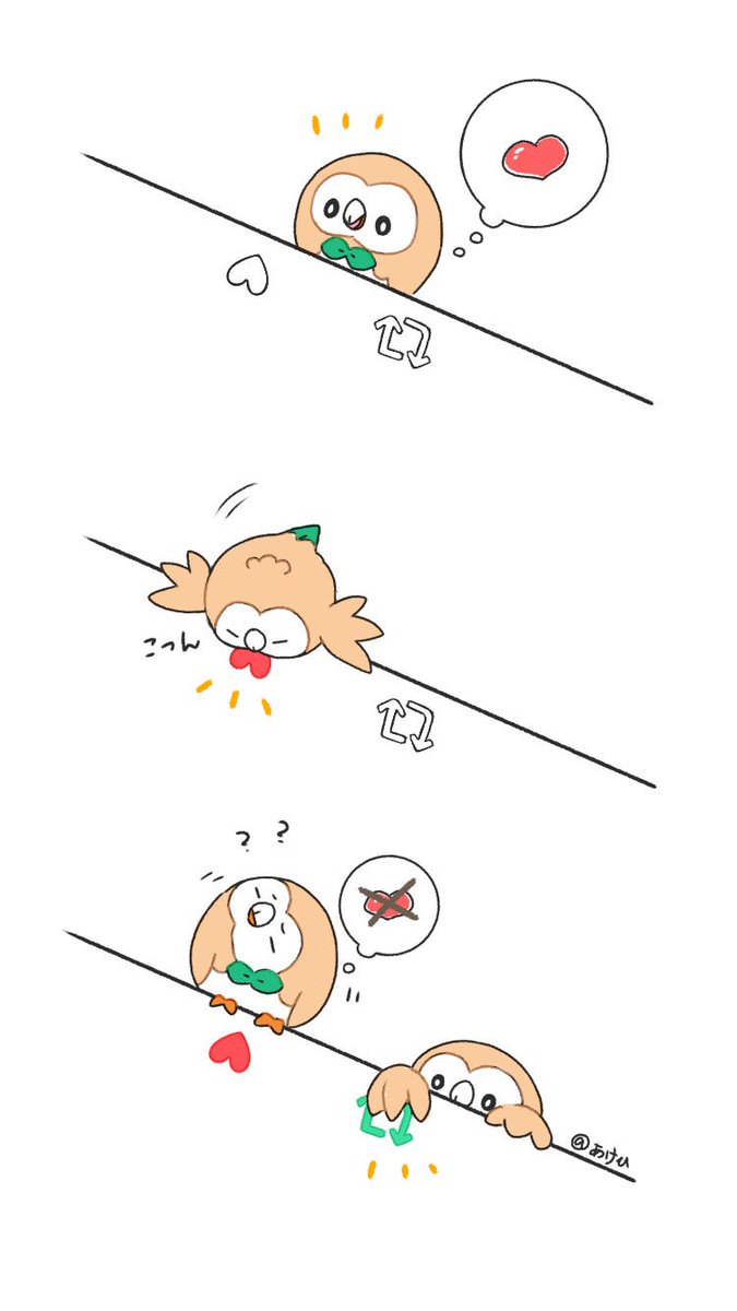 #2019年自分が選ぶ今年上半期の4枚 