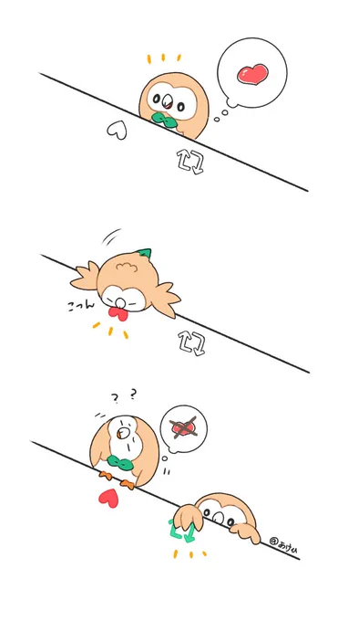 #2019年自分が選ぶ今年上半期の4枚 