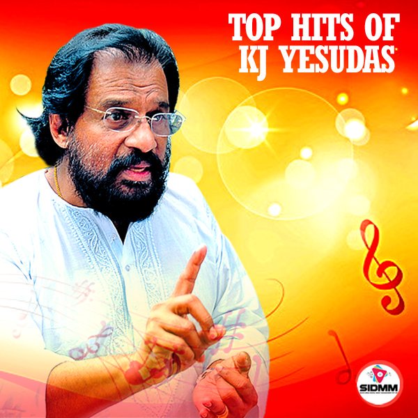 yesudas tamil hits download yesudas tamil hits download