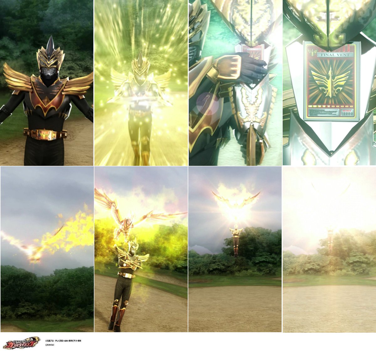 Dcd Ganbarizing No Twitter 無限 の力をもつ黄金の不死鳥が ライダーバトルの勝者を裁定する Lr 仮面ライダー オーディン 必殺技演出公開です エターナルカオス Rt6弾 ガンバライジング 仮面ライダー龍騎 13人目の