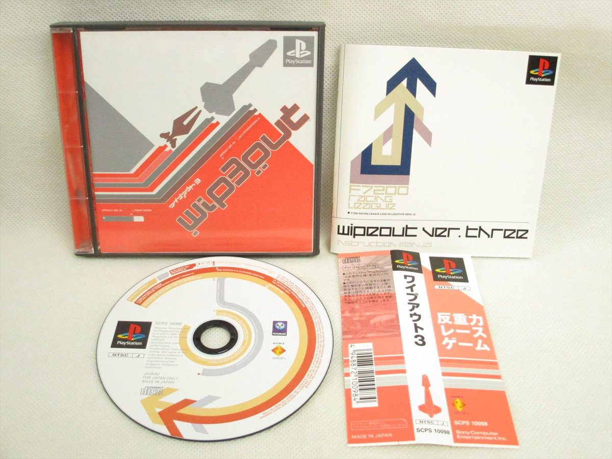 y2k_aesthetic's tweet photo. Wipeout 3 (JP: February 3, 2000)

Design: The Designers Republic
PlayStation https://t.co/rEVdnv5ppR