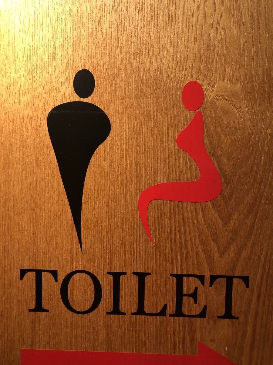 ট ইট র トイレマーク同好会 煙のようなデザイン 女性は座りです トイレ トイレマーク デザイン 男女マーク