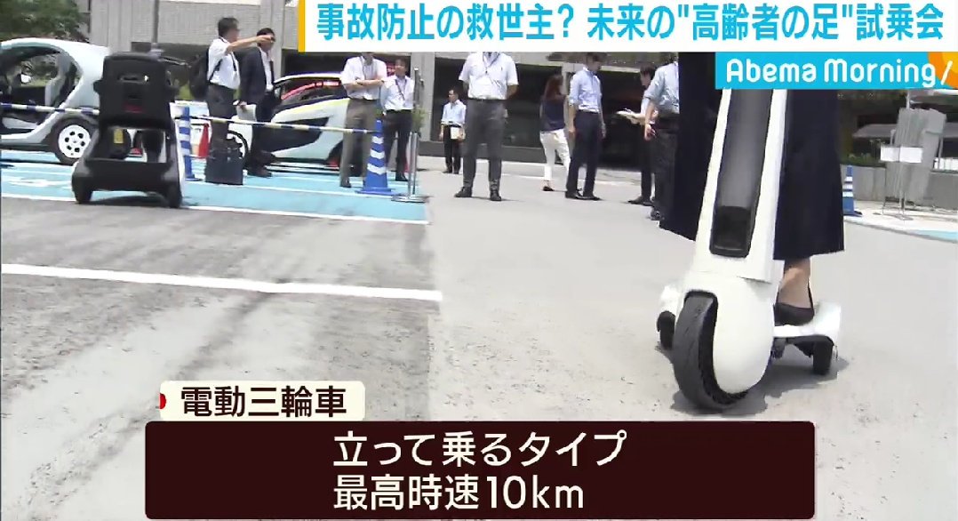 ねこのて 愛媛県松山市で買い物代行 Nekonote1150 Twitter