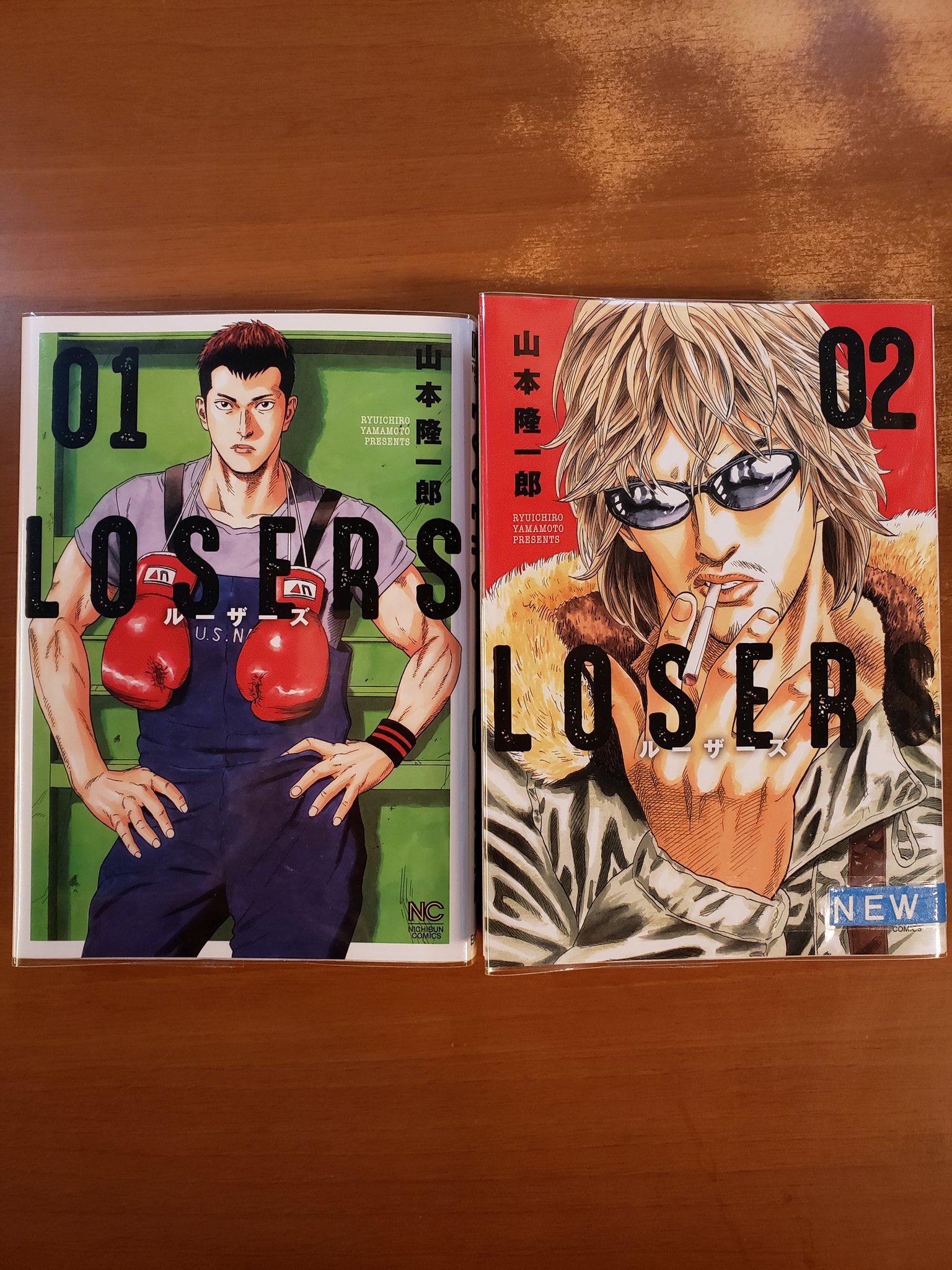 山本隆一郎 Twitter Search Twitter