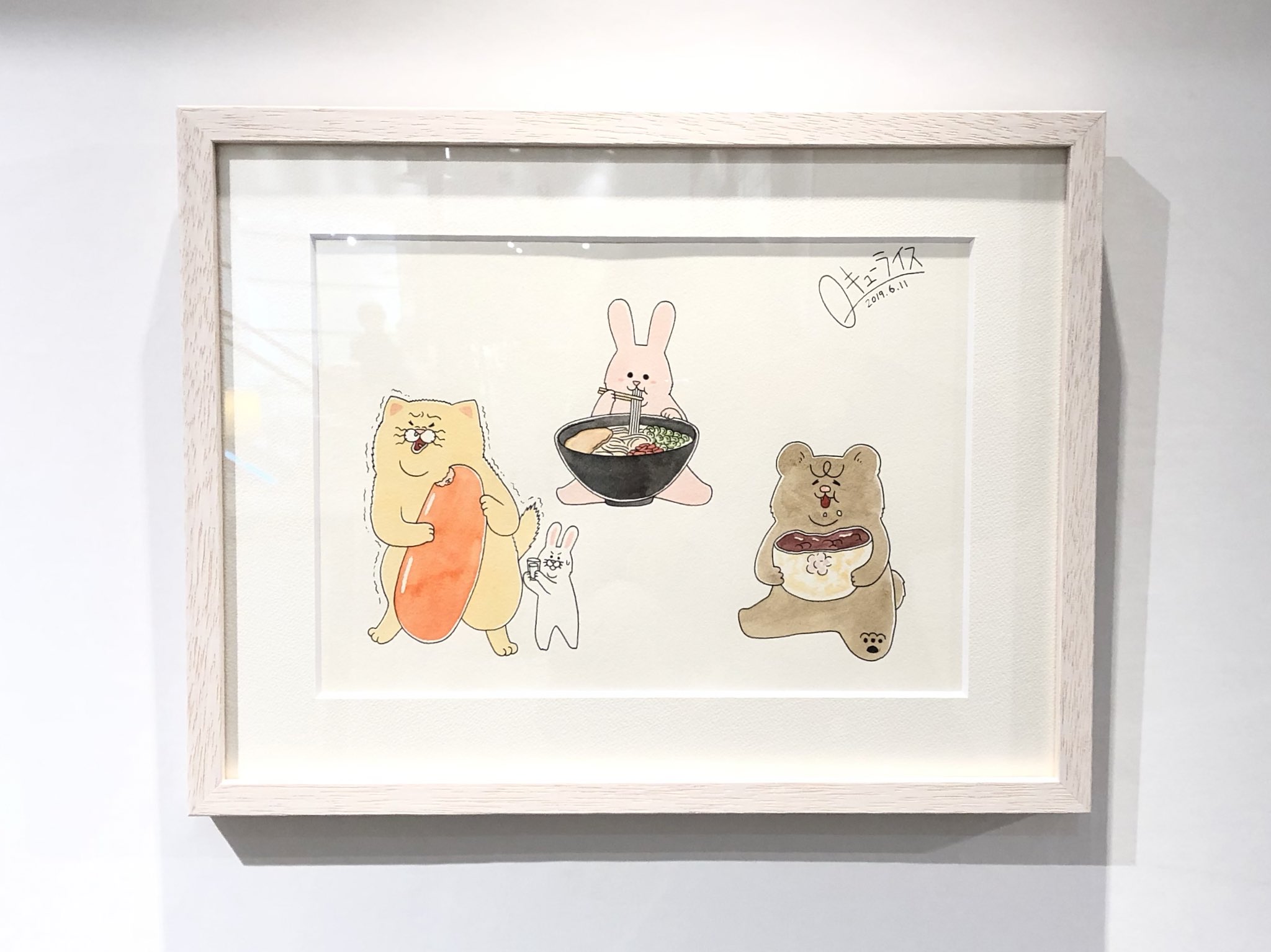 キューライス　キューライス展　フェムエバー　複製画 キューライス展 ～仙台パルコ フェムエバー～ | 仙台PARCO
