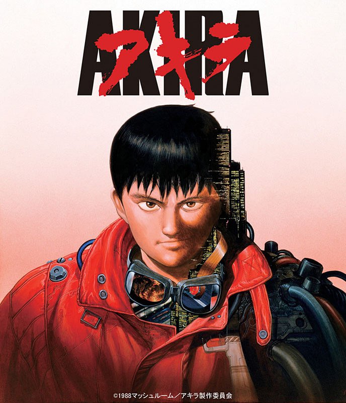 Akira あらすじや登場人物を紹介 新アニメで物語は完結 Ciatr シアター