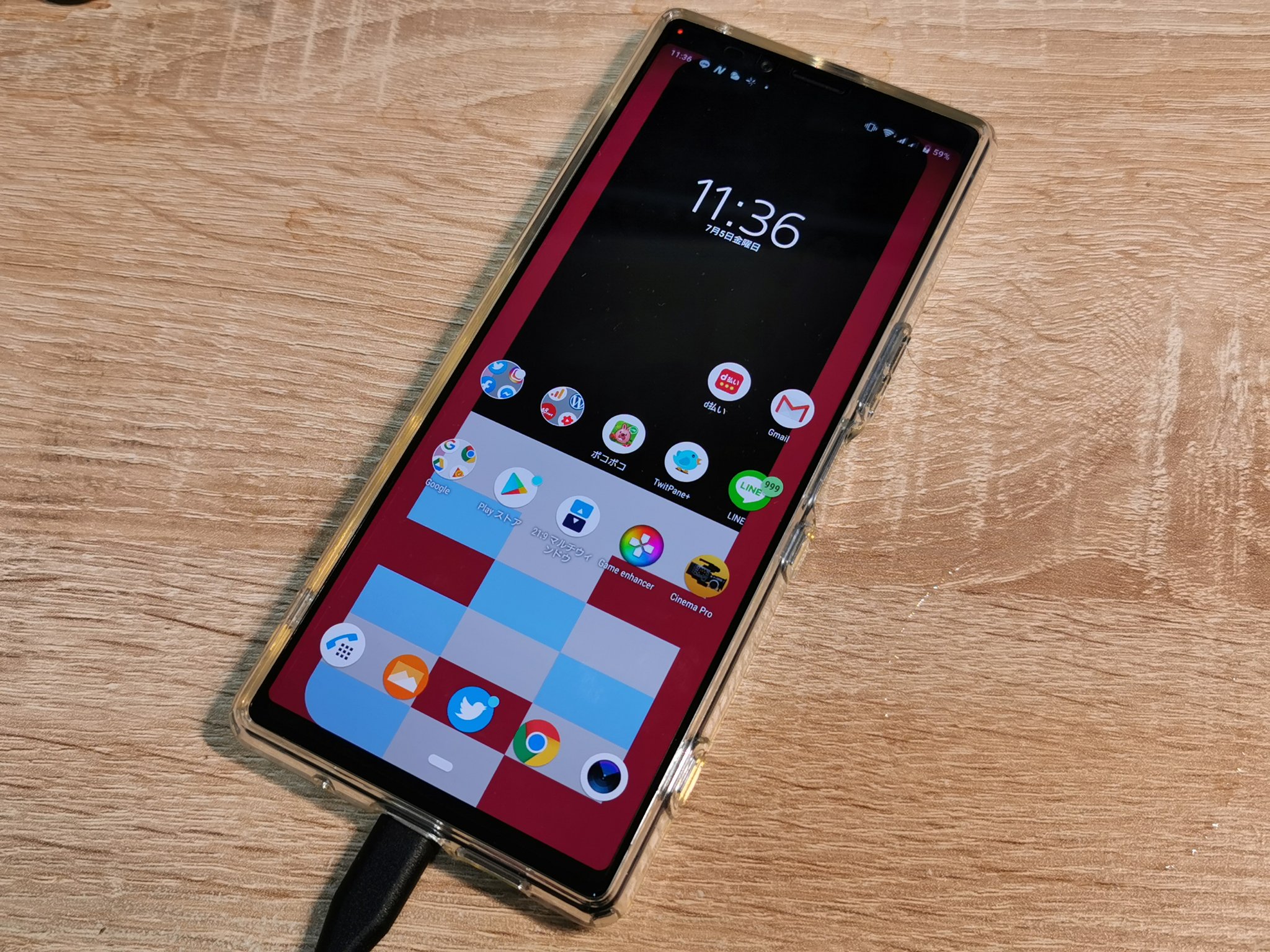 Mattu ラジオdj ペンガジェッター Twitterren Xperia 1が画面縦長だから Infobarの壁紙ぴったりすぎるw Mattu ラジオdj ペンガジェッター Twitterren Xperia 1が画面縦長だから Infobarの壁紙ぴったりすぎるw