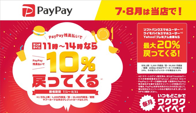 多慶屋 たけや 53週連続プレゼントキャンペーン実施中 Takeya Co Jp Page 43 Twilog 多慶屋 たけや 53週連続プレゼントキャンペーン実施中 Takeya Co Jp Page 43 Twilog