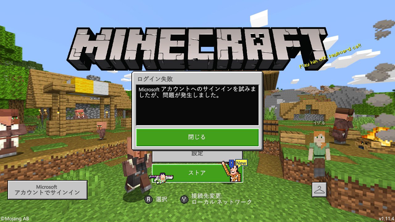 イヅル Spla Pict Twitter