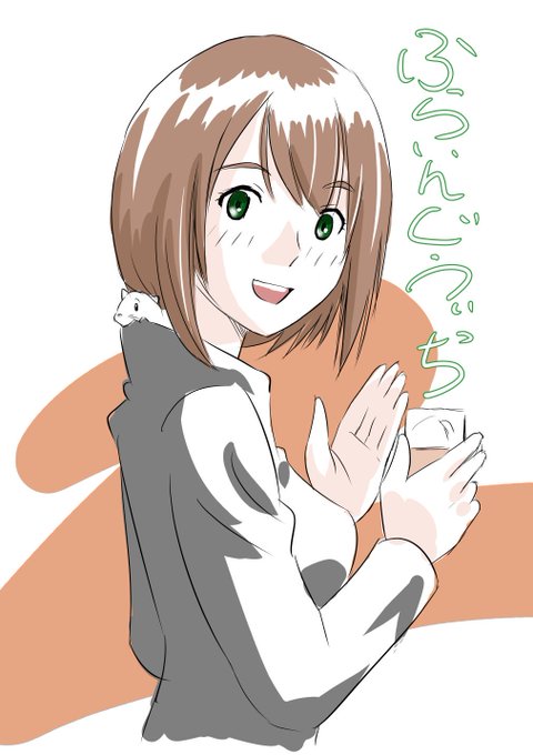 注目 画像ツイート ふらいんぐうぃっち 9ページ目 アニメレーダー 注目 画像ツイート ふらいんぐうぃっち 9ページ目 アニメレーダー