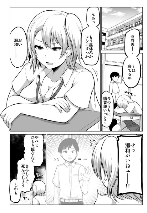緋原俊介さん の最近のツイート 6 Whotwi グラフィカルtwitter分析 緋原俊介さん の最近のツイート 6 Whotwi グラフィカルtwitter分析