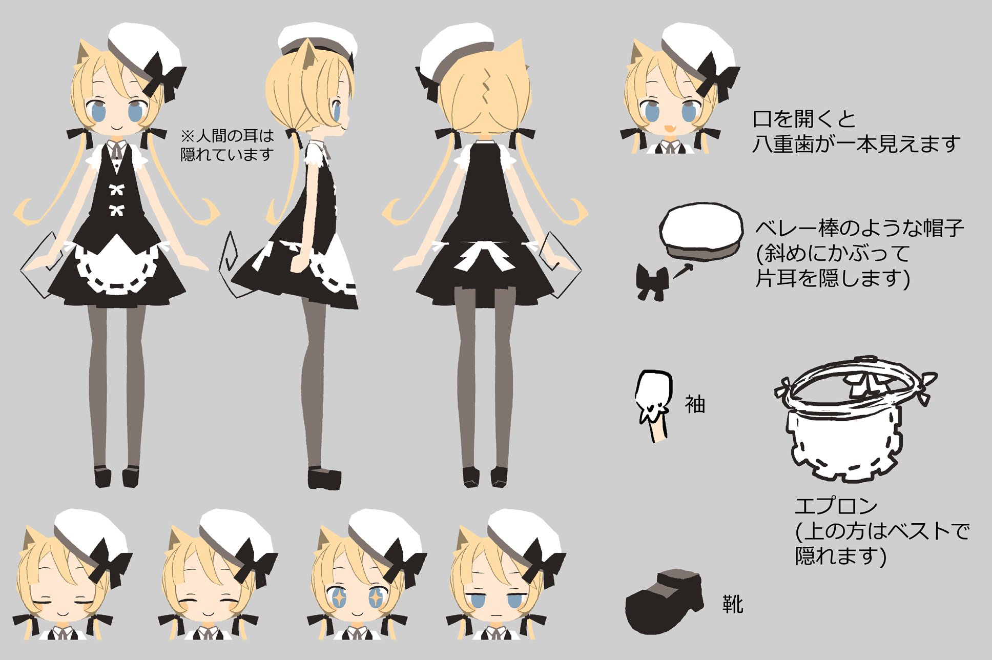 ユキヒ Kourenrenn ありがとうございます Twitter