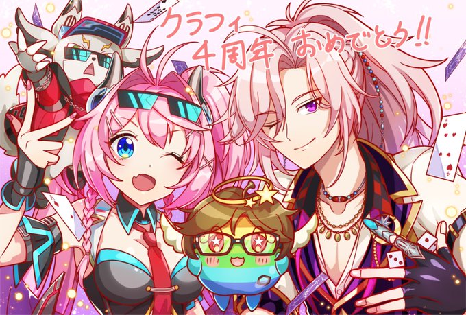 クラッシュフィーバーかいてみた のtwitterイラスト作品 人気順 クラッシュフィーバーかいてみた のtwitterイラスト作品 人気順