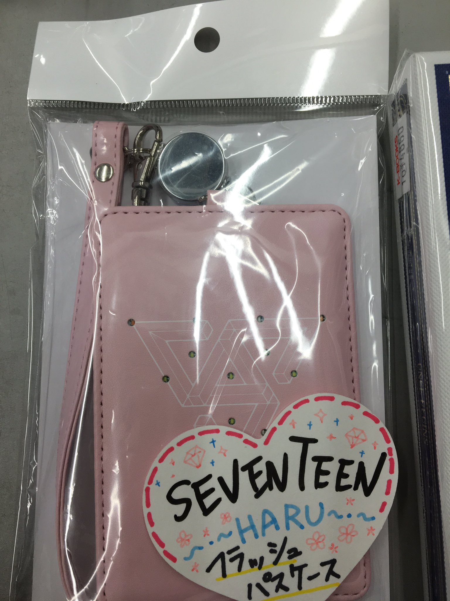 ❤️配送❤️ SEVENTEEN HARU フラッシュパスケース レディース