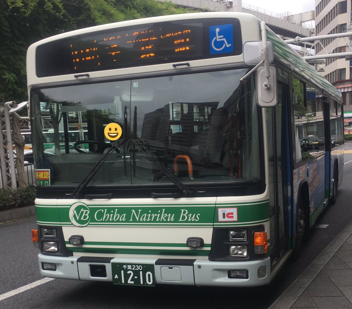 ミーハー属性no 9 No Twitter 千葉内陸バス C41 千葉駅 みつわ台駅 みつわ台車庫なう 再び内陸バス 幹線はc40の 車庫行き片道のみ運行される院内町経由路線 少し前まで こちらがメインルートでした 車両はみつわ台車庫のオートマエルガ 1210 京成タウンバス