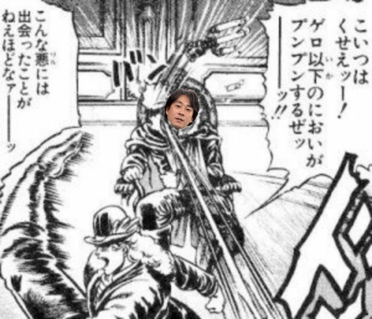 飯村徹郎 Twitter Search Twitter