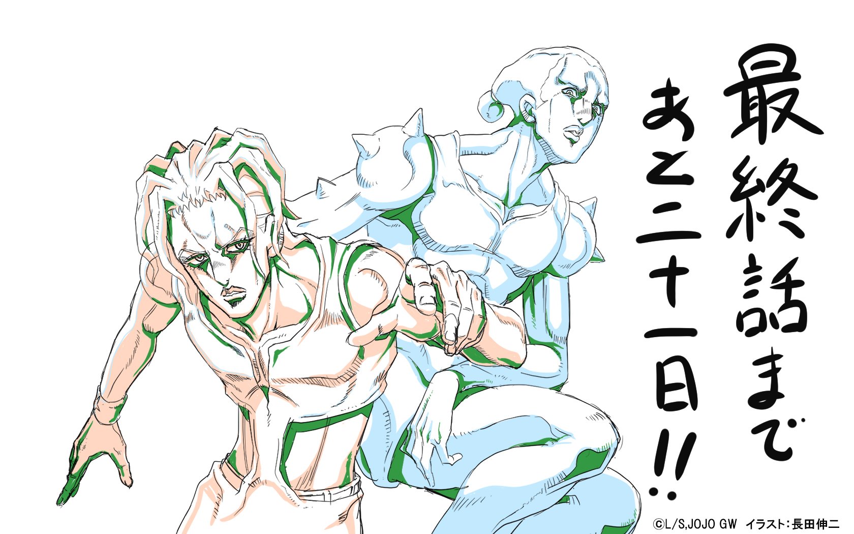 Tvアニメ ジョジョの奇妙な冒険 公式 A Twitter 最終話放送まで あと21日 今回のイラストはズッケェロとサーレーのコンビ 本編5話 8話に登場 ソフト マシーンによる船を二隻使った攻撃や クラフト ワークを駆使し車体の上でミスタに一騎討ちを