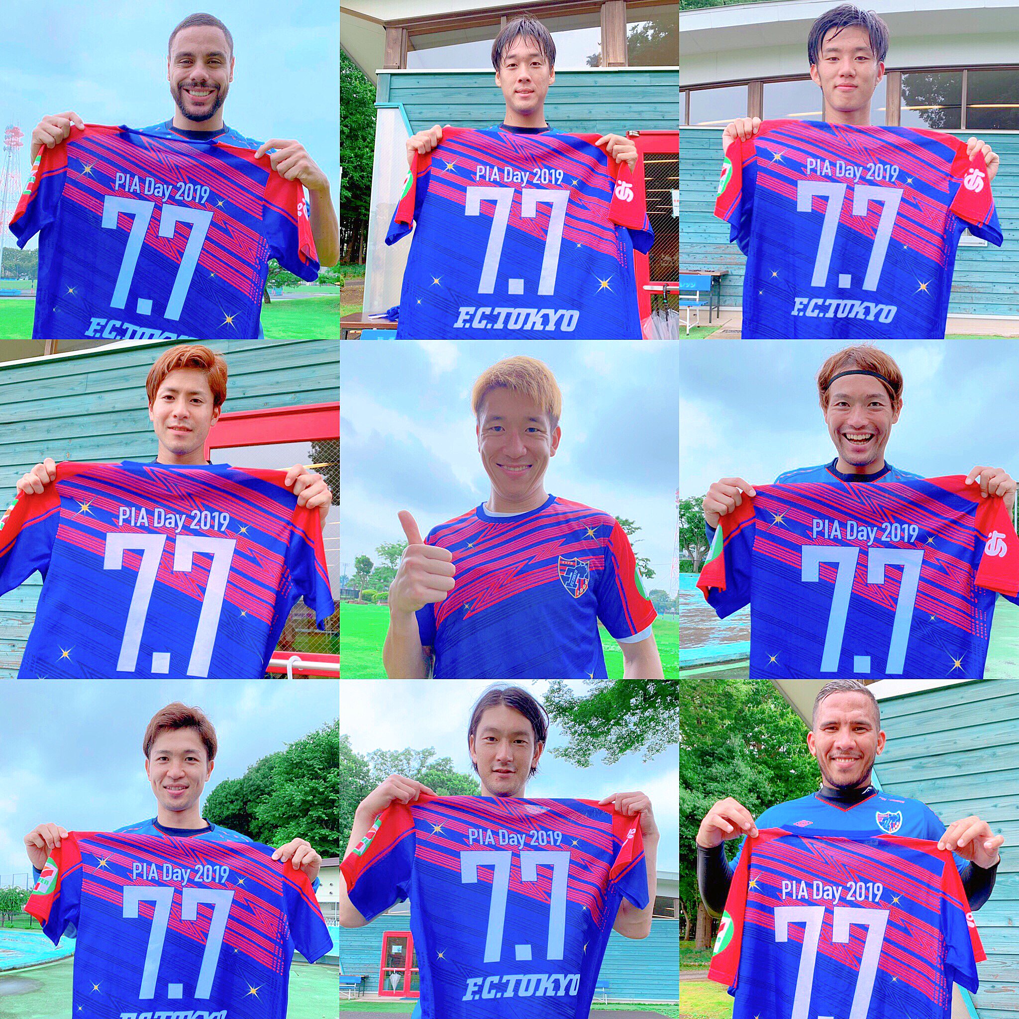 FC東京 FC東京【公式】2022シーズンユニフォーム特設ページ｜TOKYO