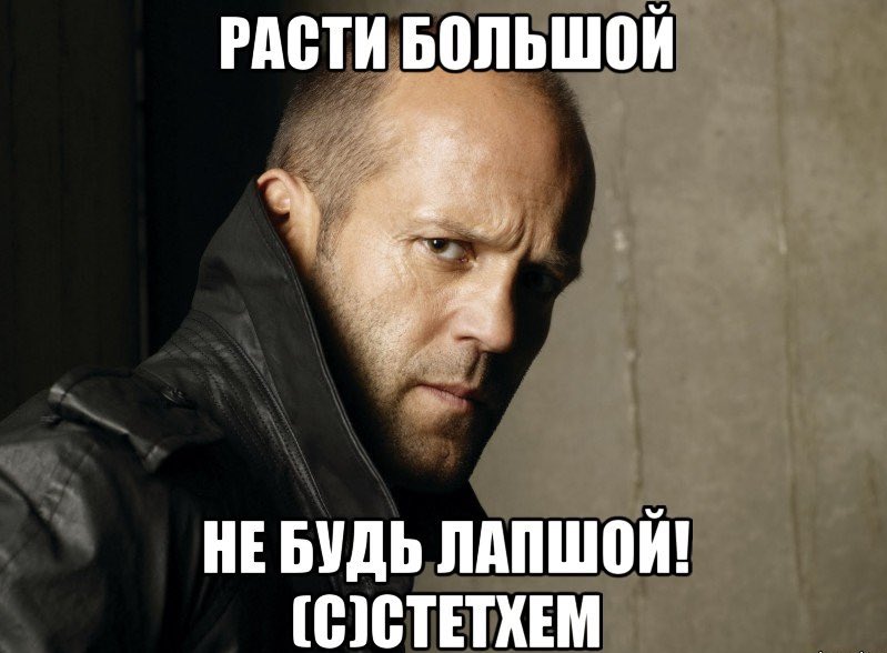 Прикольная картинка с днюхой бро, поздравление