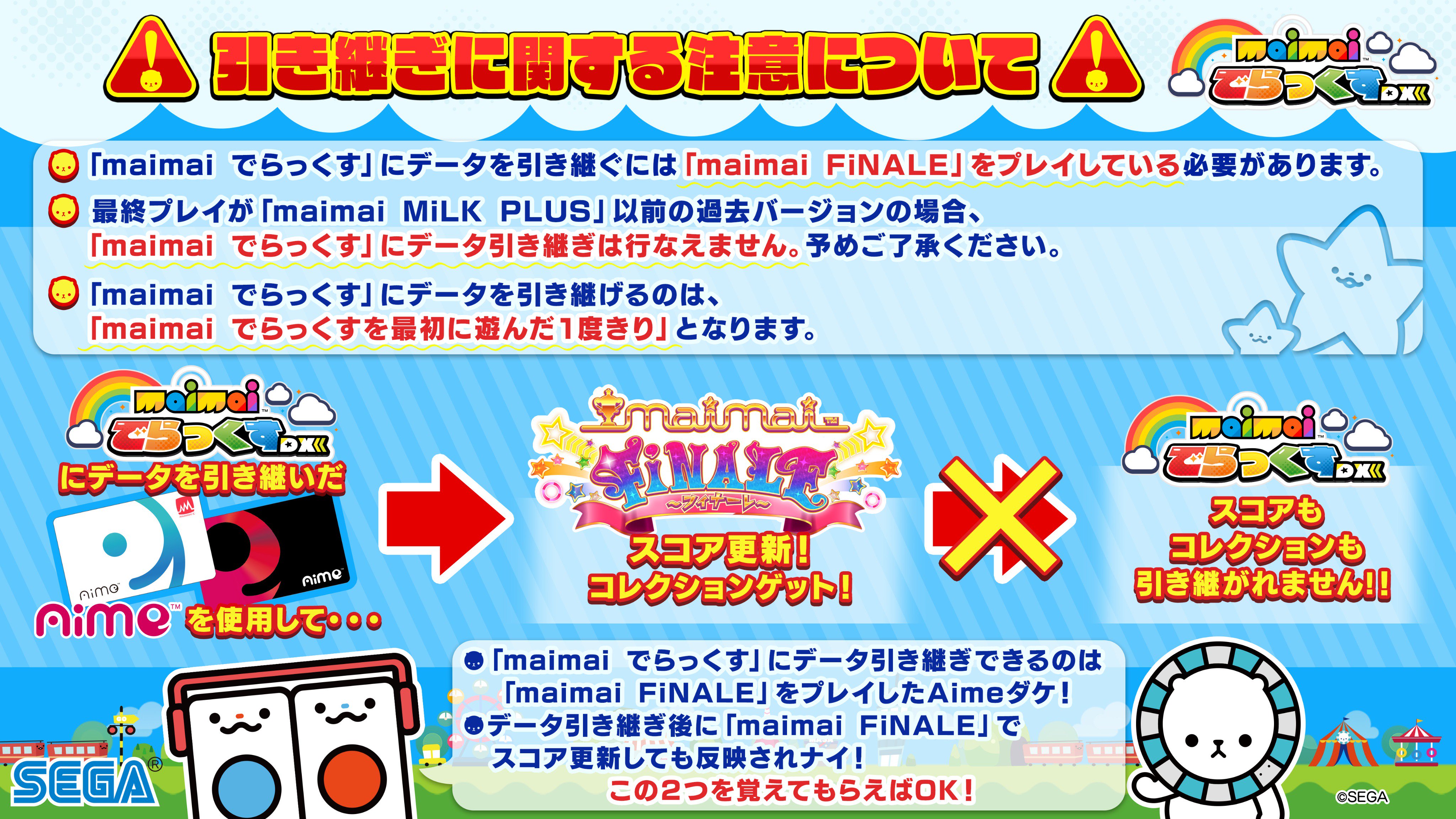 即日発送＆フォロワー様5%オフ❗️ 大会構築　SR以上多数　ブラマジデッキ　③ 即日発送＆フォロワー様5%オフ❗️ 大会構築 SR以上多数