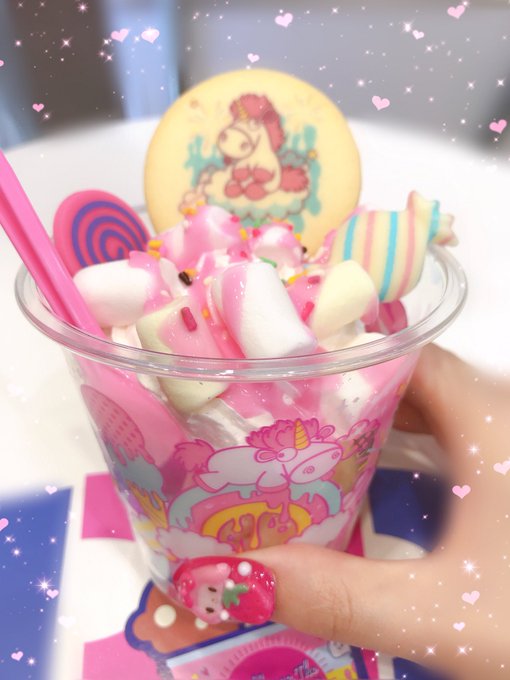 サーティワンアイスクリームのtwitterイラスト検索結果