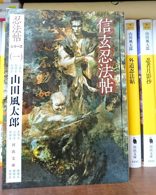 この河出文庫がすごい総選挙 を含むマンガ一覧 ツイコミ 仮