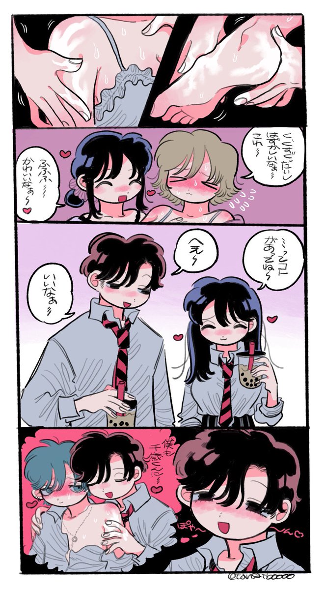 百合と薔薇のボディークリームの話 