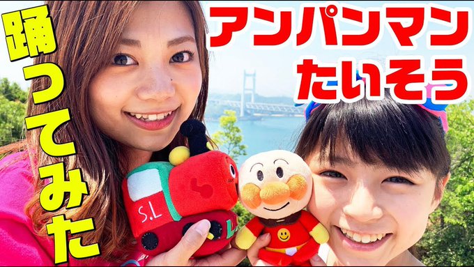 Twitterのコスプレ画像21