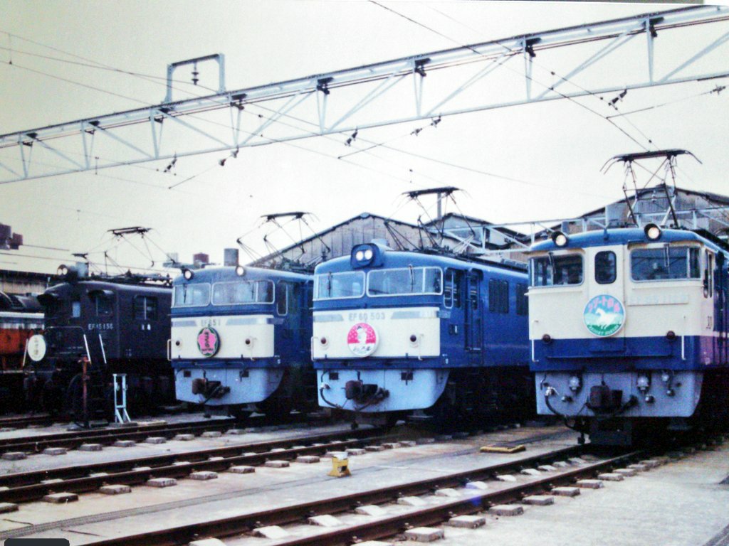 贅沢屋の $ひでたんパパ【HO-6093】EF60形 (第2次量産車) 93号機 鉄道