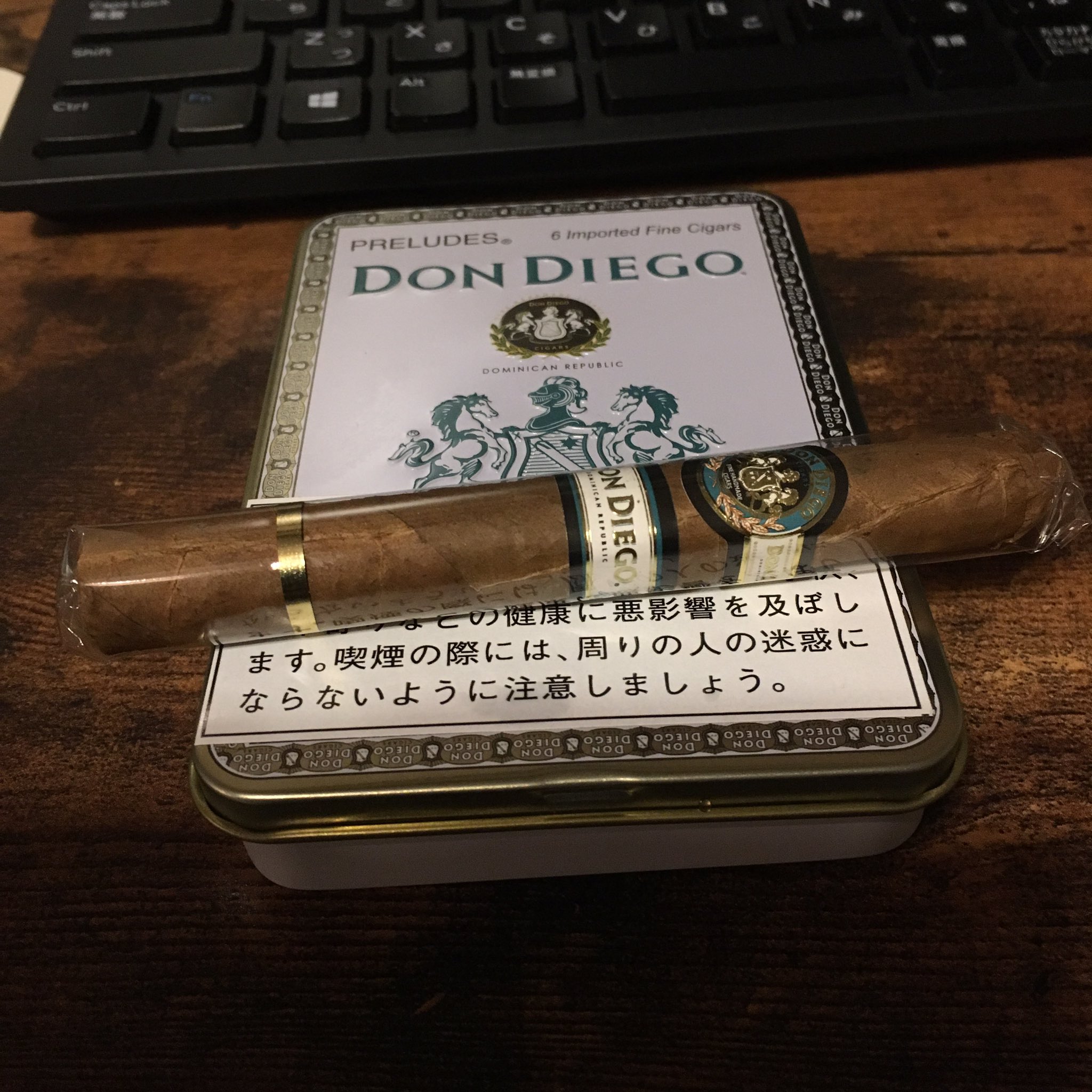 Jin 3本目はドンディエゴ プレリュード ドミニカ共和国にある世界最大の工場 タバカレラ デ ガルシア でつくられてるという葉巻 Jin 3本目はドンディエゴ プレリュード ドミニカ共和国にある世界最大の工場 タバカレラ デ ガルシア でつくられてるという葉巻