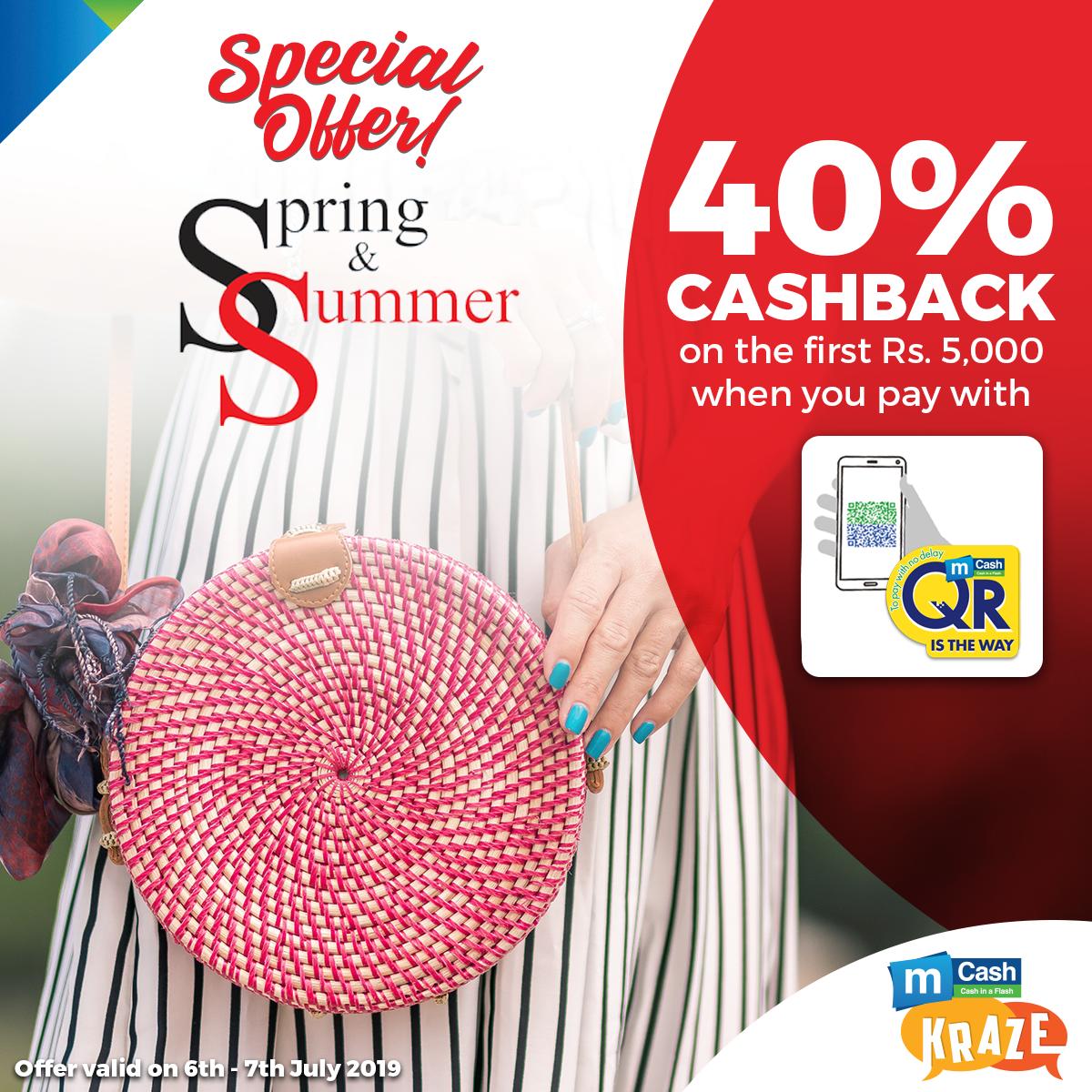 mCashLK's tweet image. It’s time to go KRAZY with mCash KRAZE!!!

40% Cashback on the first Rs 5,000 when you pay via mCashQR at Spring &amp;amp; Summer this Weekend!

#mobitelsrilanka #mcashlk #springandsummer #cashback