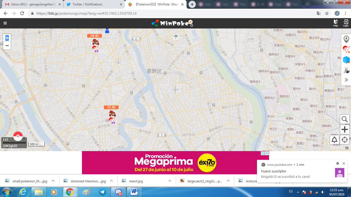 Engel Go Raid 1 Groudon Tokyo Japan Gym Ex Ex Pass For Deoxys Speed By Engel Css Join At 10 Min 17 Min Left 35 139