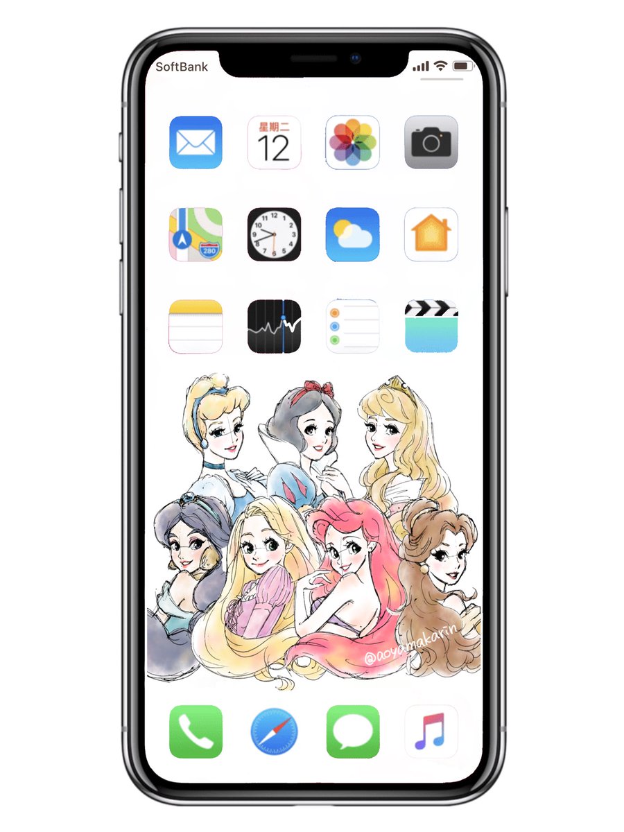 青山かりん イラストレーター ディズニープリンセス集合 7姫 白雪姫 シンデレラ オーロラ姫 アリエル ベル ジャスミン ラプンツェル ディズニー ディズニープリンセス イラスト プリンセス イラスト 姫 Disney ディズニー好きな人と