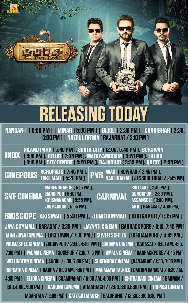 #BhootchakraPvtLtd releasing today. Best of luck to the whole team. Hope this interesting combination of horror and comedy will be well received by everyone. @SurinderFilms @HN_chakraborty @myslf_soham @C_Gaurav @bonysengupta @srabantismile @SenRittika
allaboutbanglacinema.org/featured-news/…