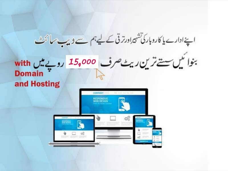 pk_freelacer's tweet image. Get a Outstanding Website For your Brand on valueable rates...
Get in touch Now with your website specs i hope you'll get awesome output from me...
#enfinitytechssolution
#king70857
#professionalwebdeveloper
#expertwebdesigner
#webmaster
