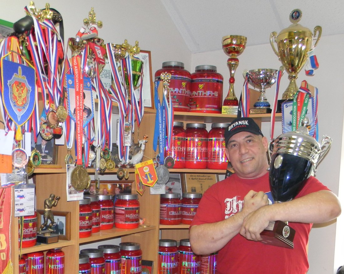 Спортивное питание брянск. Виткевич Брянск.