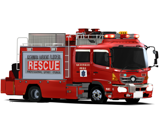 消防車のtwitterイラスト検索結果 古い順 消防車のtwitterイラスト検索結果 古い順