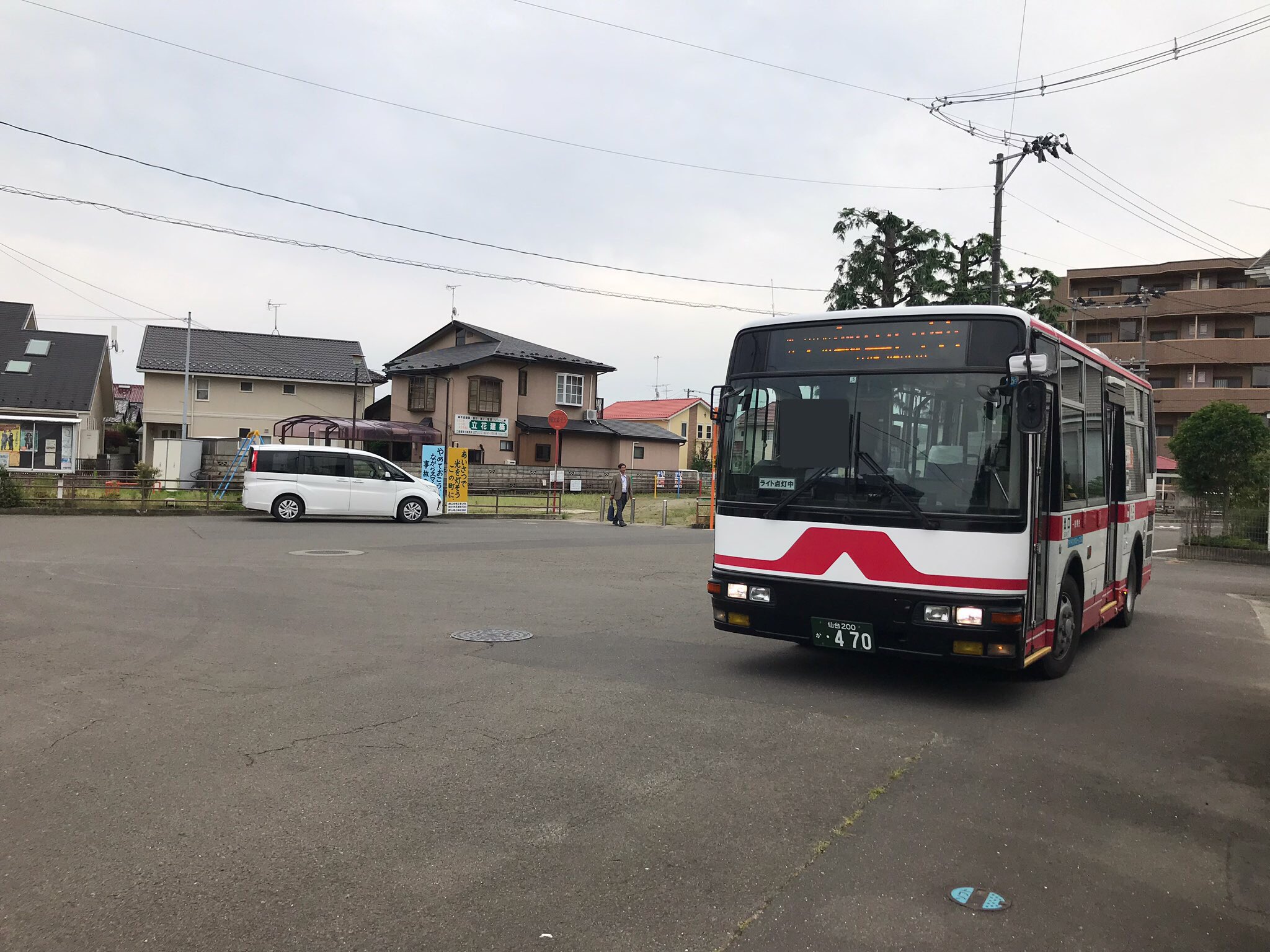 ばすにこ バス垢 宮城交通 飯田団地 飯田団地線の終点 すぐ近くにバス1台が折り返すための大きなスペースが設けられている 仙台からは大型車 長町からは元名鉄の小型mjが使用されてる ばすにーの終点訪問 T Co R7fdcylg95 Twitter