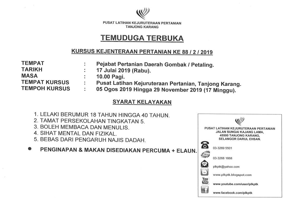 Pejabat Pertanian Daerah Gombak Petaling Pertaniangombak Twitter