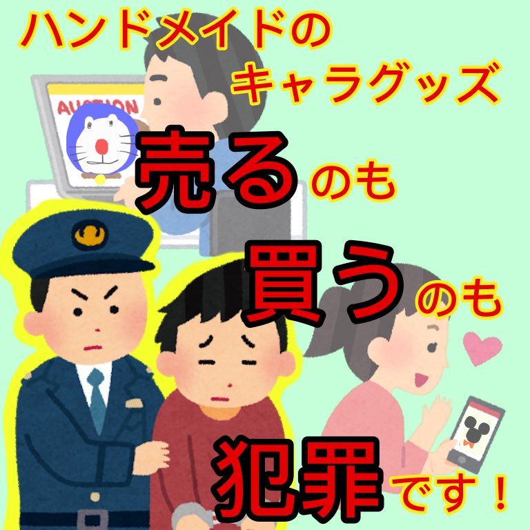 にるかり Nillcari Twitter にるかり Nillcari Twitter