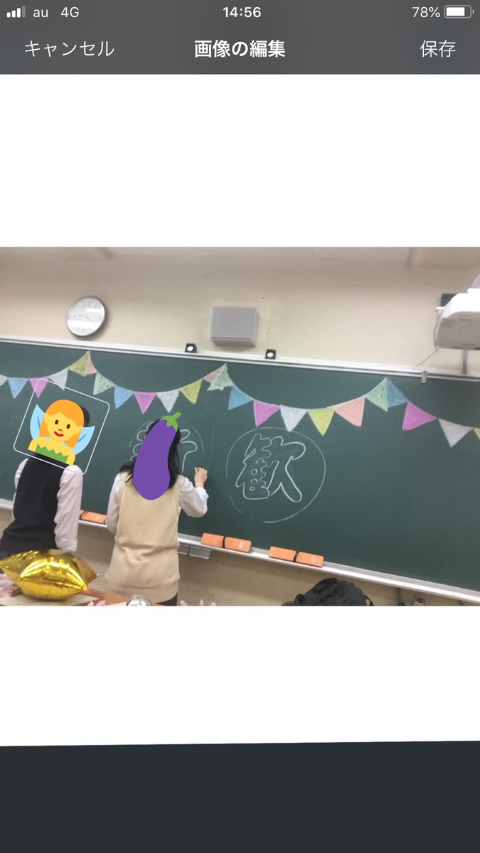 cmc_nanpei's tweet photo. 期末がやっと終わりました。あとは夏休みを待つだけです！さて、先日行われた部内の新入生歓迎会についてアップロードします。😀 https://t.co/XENlQc5pIX