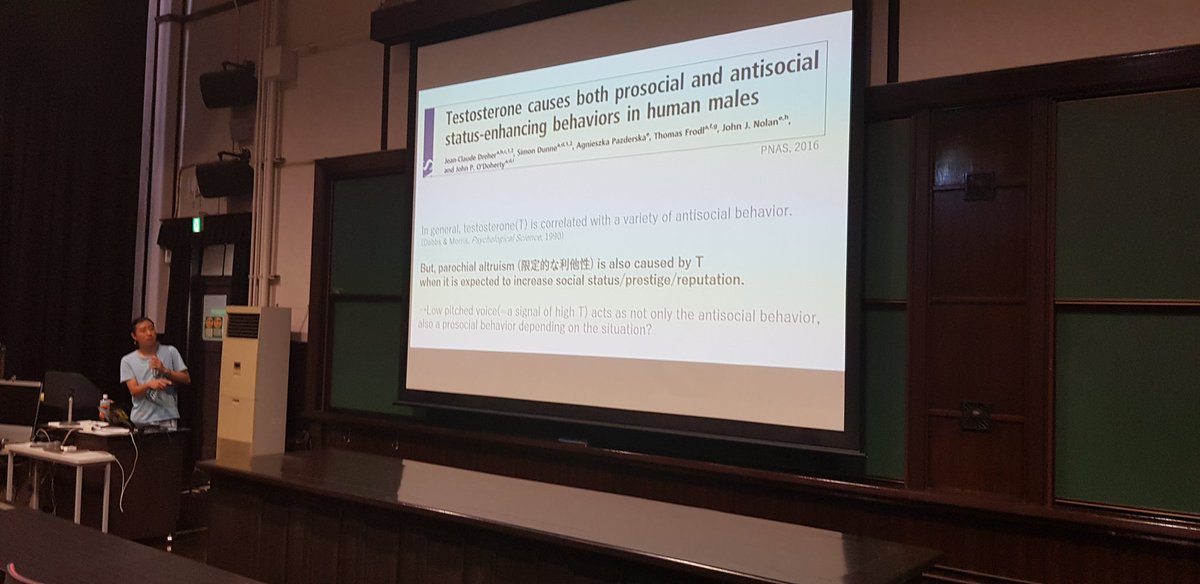 Lolabear88's tweet photo. Yudai Tokumasu discusses how #voicepitch is highly sexually dimorphic and he explores advantages of males having low pitch voices as well as the role of #testosterone https://t.co/S4Pq0HjwyF