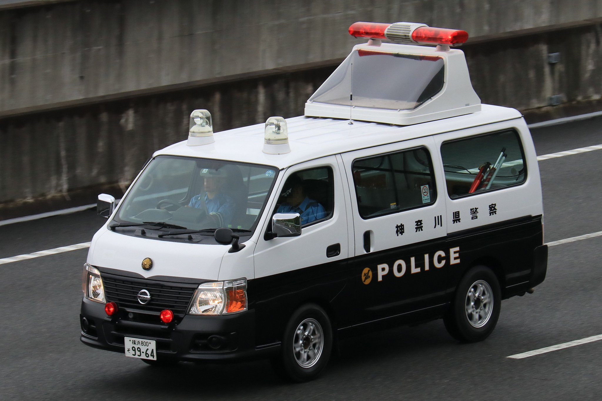 ザリガニ　キャラバン　事故処理車　宮崎県日向市　救急車 ザリガニ様専用 キャラバン 事故処理車 宮崎県日向市 救急車