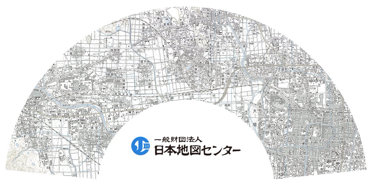 一財 日本地図センター 大垣 大垣城跡には天守閣の位置に城跡の地図記号が入っていますが 若松の鶴ヶ城 は高搭でした その違いはなんでしょう 地図記号500に載ってるかな 地図扇子 大垣 大垣城 城跡と高搭 購入はこちらから T Co 一財 日本地図センター 大垣 大垣城跡には天守閣の位置に城跡の地図記号が入っていますが 若松の鶴ヶ城 は高搭でした その違いはなんでしょう 地図記号500に載ってるかな 地図扇子 大垣 大垣城 城跡と高搭 購入はこちらから T Co