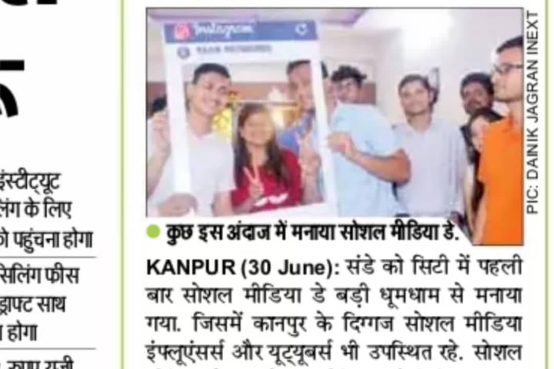 Okk_Sandhya's tweet photo. Thankyou so much #Rankies for turning my idea into reality!!
I'm glad that you people liked my idea and worked on it!!
And special thanks to Urban Kanpur for joining us!!
#happysocialmediaday #smday2019 #smdayIndia https://t.co/ArY5pqRKII