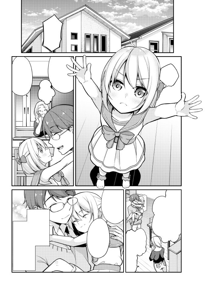 ゆきの 9 10 1 10の花嫁最終巻 発売 本日はコミックガンマぷらすにて 鈴木くんは覗ている 第7話が更新されました よろしくお願いします T Co Khgo7gws55 Webコミックガンマぷらす 鈴木くんは覗ている ゆきの T Co Tuczwonev7