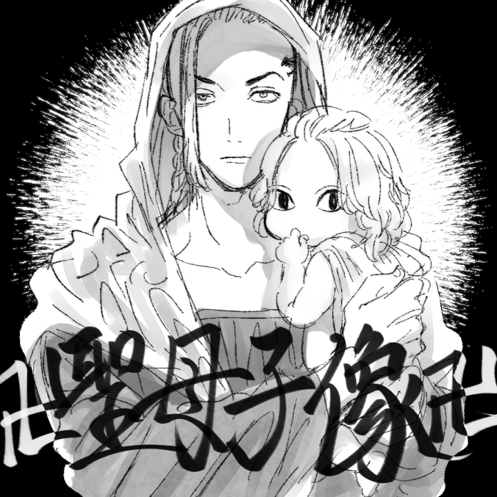 祭事 恥ずかしいけど これも まぁ リンク先r指定注意です T Co Wgtz60h1zo Twitter