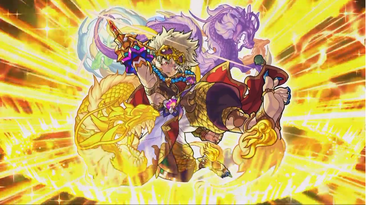 モンスト攻略班 Appmedia Pa Twitter 速報 次の獣神化はまさかの如意棒 持ち主より先に獣神化 T Co Ruep7njs10 モンスト モンストニュース