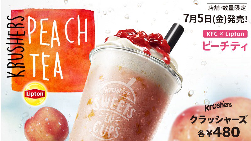 ケンタッキーバントレーラー\"G. タッカベリー & ソンズ　コンストラクション\" ケンタッキーバントレーラー