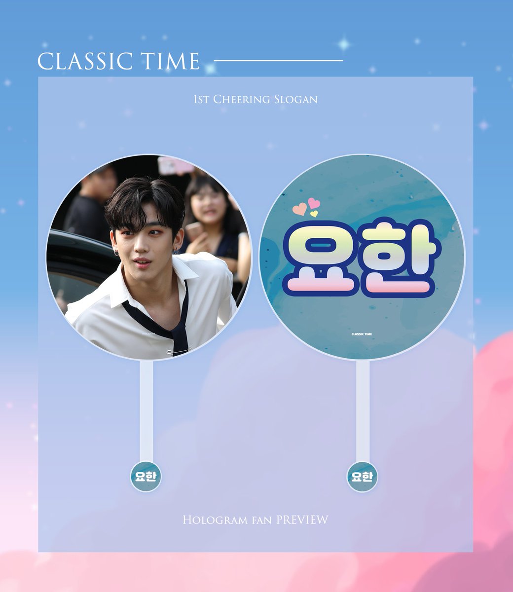 ⏳Classic Time⏳ tweet media